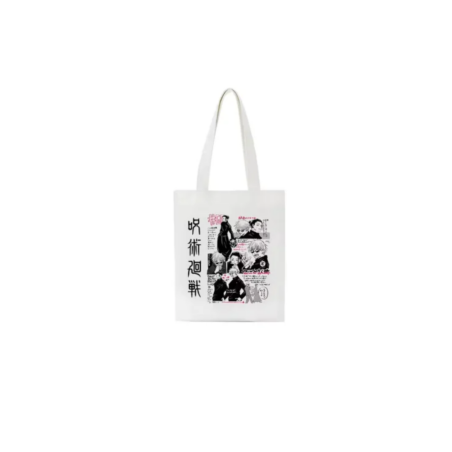 Jujutsu Kaisen Canvas Tote White 2
